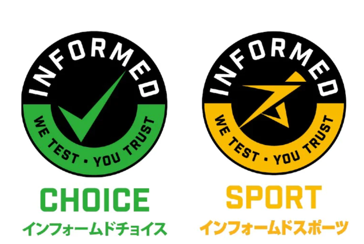 インフォームドチョイスとインフォームドスポーツの違い – the ppn